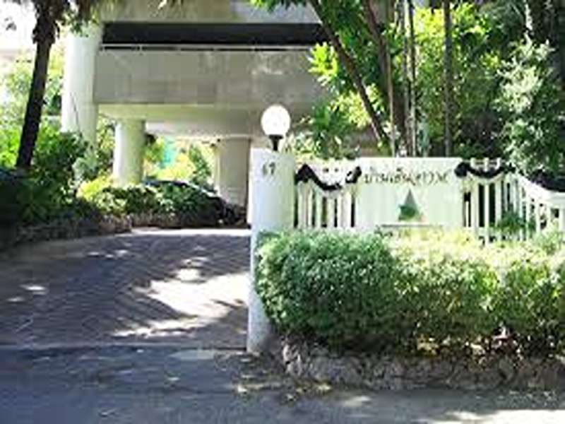 Baan-Yen-Akard